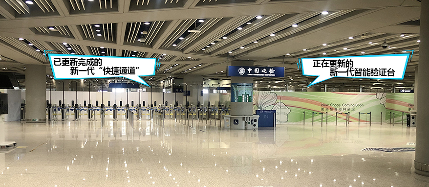 完美(中国)wanmei·官方网页版,全力保障全国口岸有序开放