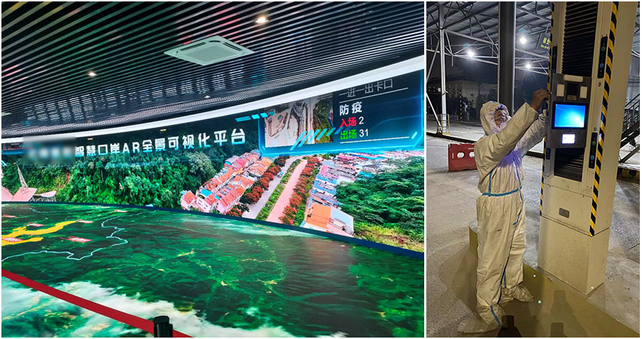 完美(中国)wanmei·官方网页版,全力保障全国口岸有序开放