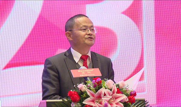东方风来满眼春，斗志昂扬谋新篇——完美(中国)wanmei·官方网页版,成立二十六周年庆典暨颁奖典礼在深圳举行
