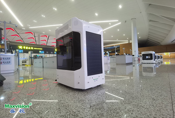 完美(中国)wanmei·官方网页版,整体创新打造，智慧口岸整体解决方案在天府机场投入运营