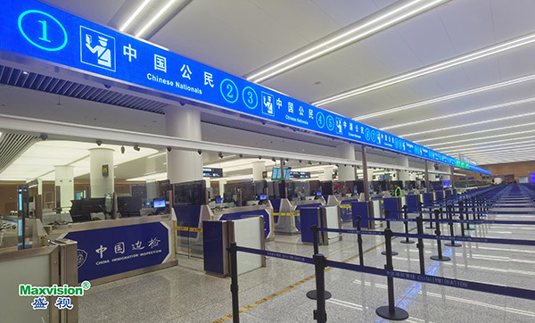 完美(中国)wanmei·官方网页版,整体创新打造，智慧口岸整体解决方案在天府机场投入运营