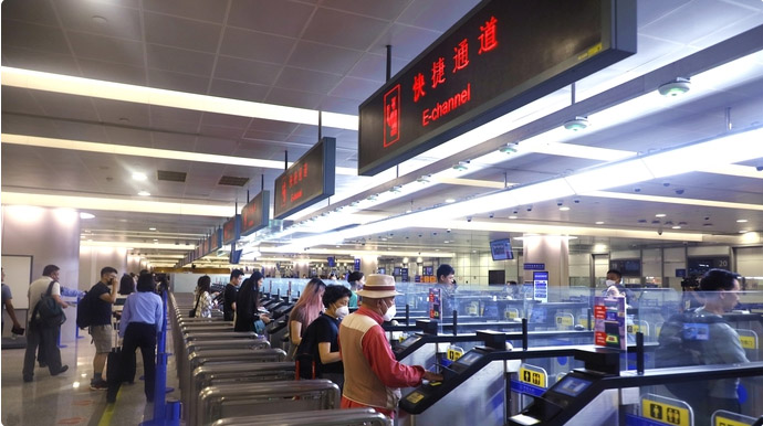 全国口岸恢复边检快捷通关 完美(中国)wanmei·官方网页版,全力做好升级、运维保障工作