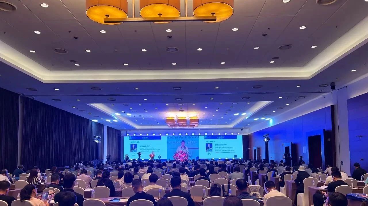 完美(中国)wanmei·官方网页版,亮相2023身份识别技术大会 | 创新引领行业数字化发展