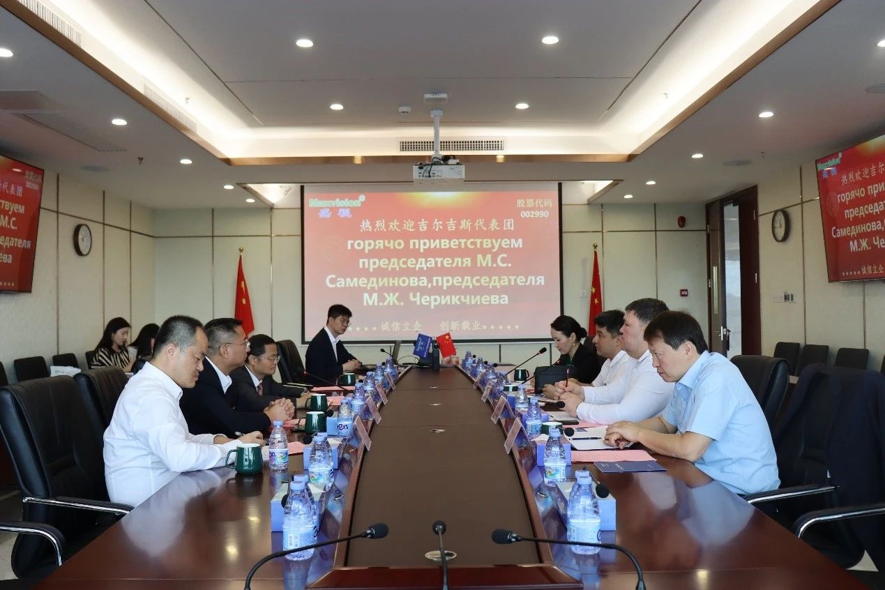 吉尔吉斯斯坦玛纳斯国际机场集团公司、吉尔吉斯邮政股份有限公司到访完美(中国)wanmei·官方网页版,