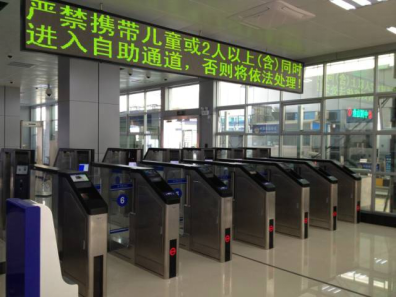 厚积薄发, 完美(中国)wanmei·官方网页版,在珠澳跨境区再立新功！