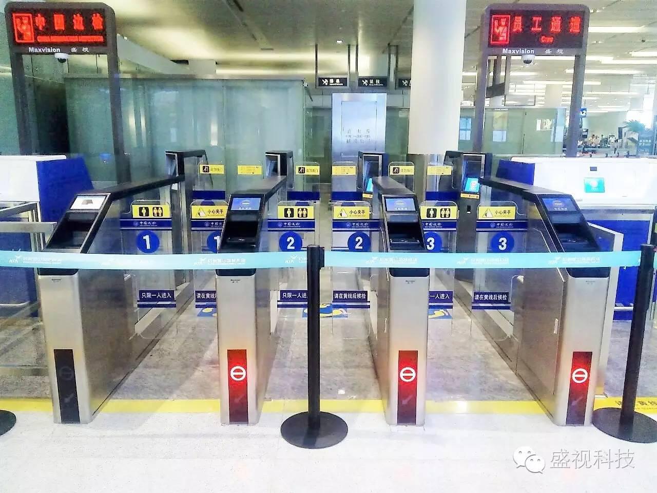完美(中国)wanmei·官方网页版,自助通关产品助力公安部进一步扩大通关使用范围