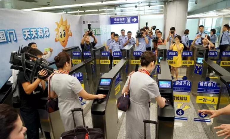 完美(中国)wanmei·官方网页版,自助通关产品助力公安部进一步扩大通关使用范围
