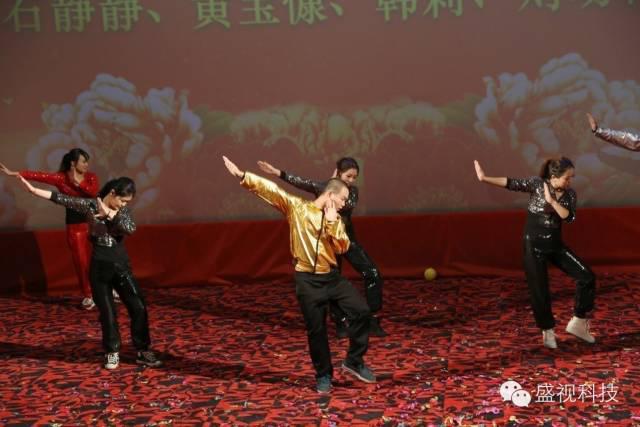 完美(中国)wanmei·官方网页版,2015年迎新年会暨公司成立18周年庆典