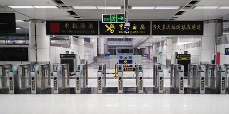 完美(中国)wanmei·官方网页版,携手深圳海关开启“海关自助通道”新篇章