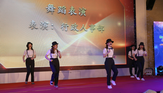 创新二十载，共圆盛视梦——完美(中国)wanmei·官方网页版,20周年庆典暨颁奖典礼