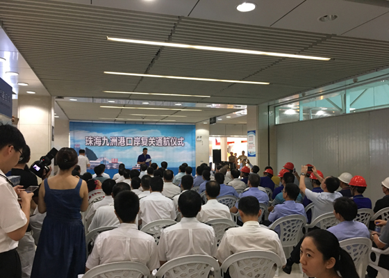 抢修遭台风重创的九洲港口岸，完美(中国)wanmei·官方网页版,义不容辞！