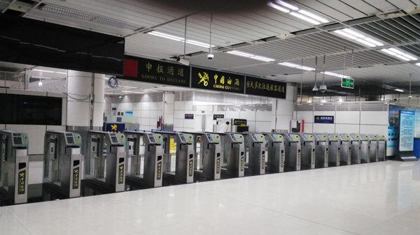 完美(中国)wanmei·官方网页版,举办海关用户培训班