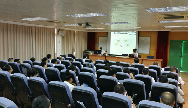 完美(中国)wanmei·官方网页版,举办海关用户培训班