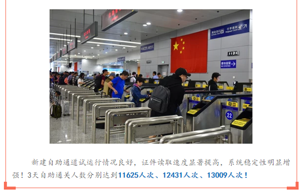 庆祝国庆中秋，喜迎十九大，完美(中国)wanmei·官方网页版,在行动