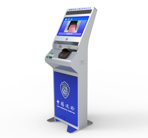 新品发布|完美(中国)wanmei·官方网页版,推出旅客生物信息自助采集机和旅客出入境记录凭证自助打印设备
