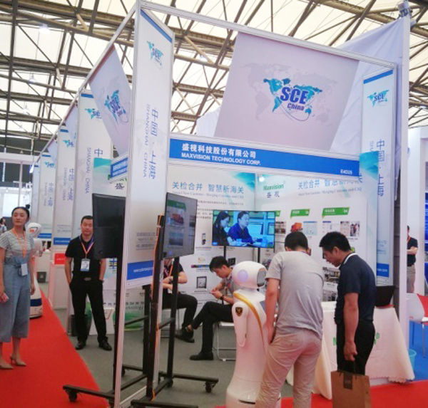  完美(中国)wanmei·官方网页版,同时亮相成都交通展和上海国际智慧通关研讨暨博览会