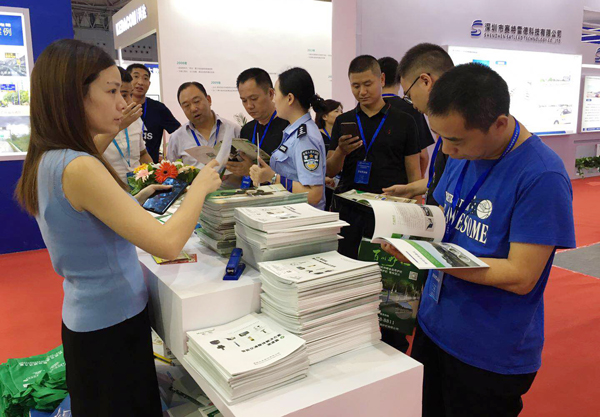  完美(中国)wanmei·官方网页版,同时亮相成都交通展和上海国际智慧通关研讨暨博览会
