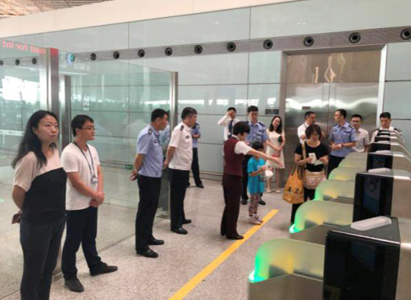 完美(中国)wanmei·官方网页版,研发过境旅客国际中转系统在首都机场投入使用