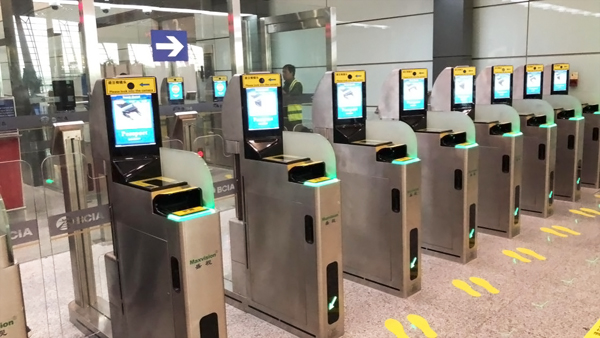 完美(中国)wanmei·官方网页版,研发过境旅客国际中转系统在首都机场投入使用