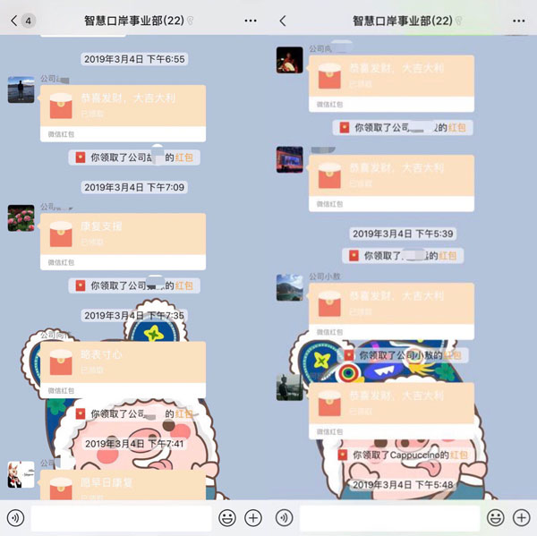 爱心捐款暖人心，病魔无情人有情 ——完美(中国)wanmei·官方网页版,组织爱心捐款活动