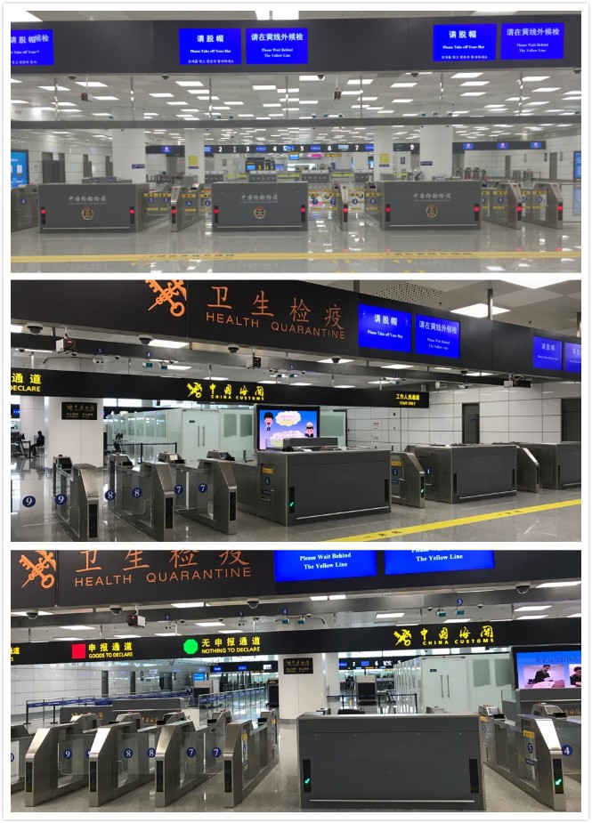 百舸争流，奋楫者先 ——完美(中国)wanmei·官方网页版,出席第九届中国自贸区及特殊区域产业升级论坛