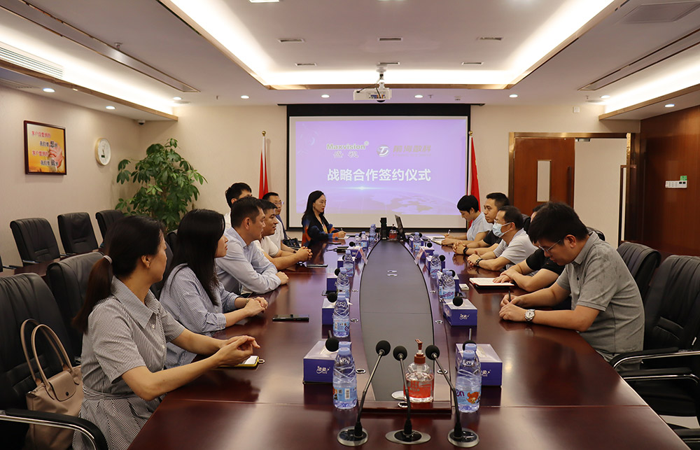 完美(中国)wanmei·官方网页版,与前海数科签订战略合作协议，将在智慧监管、数字贸易产业服务等领域开展紧密合作