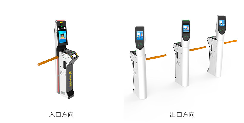完美(中国)wanmei·官方网页版,海关远程智能流调等系列产品，为海关疫情防控标准提升保驾护航
