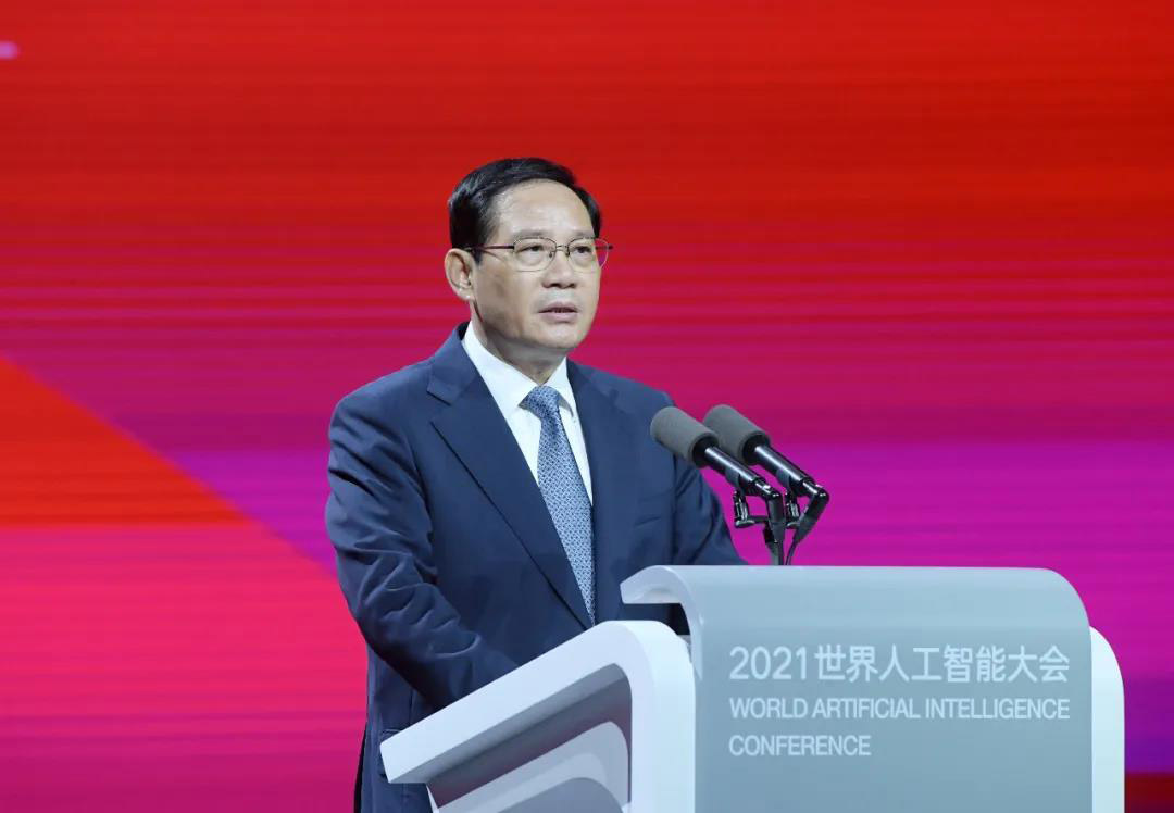 智联世界 众智成城 | 完美(中国)wanmei·官方网页版,首度亮相2021世界人工智能大会