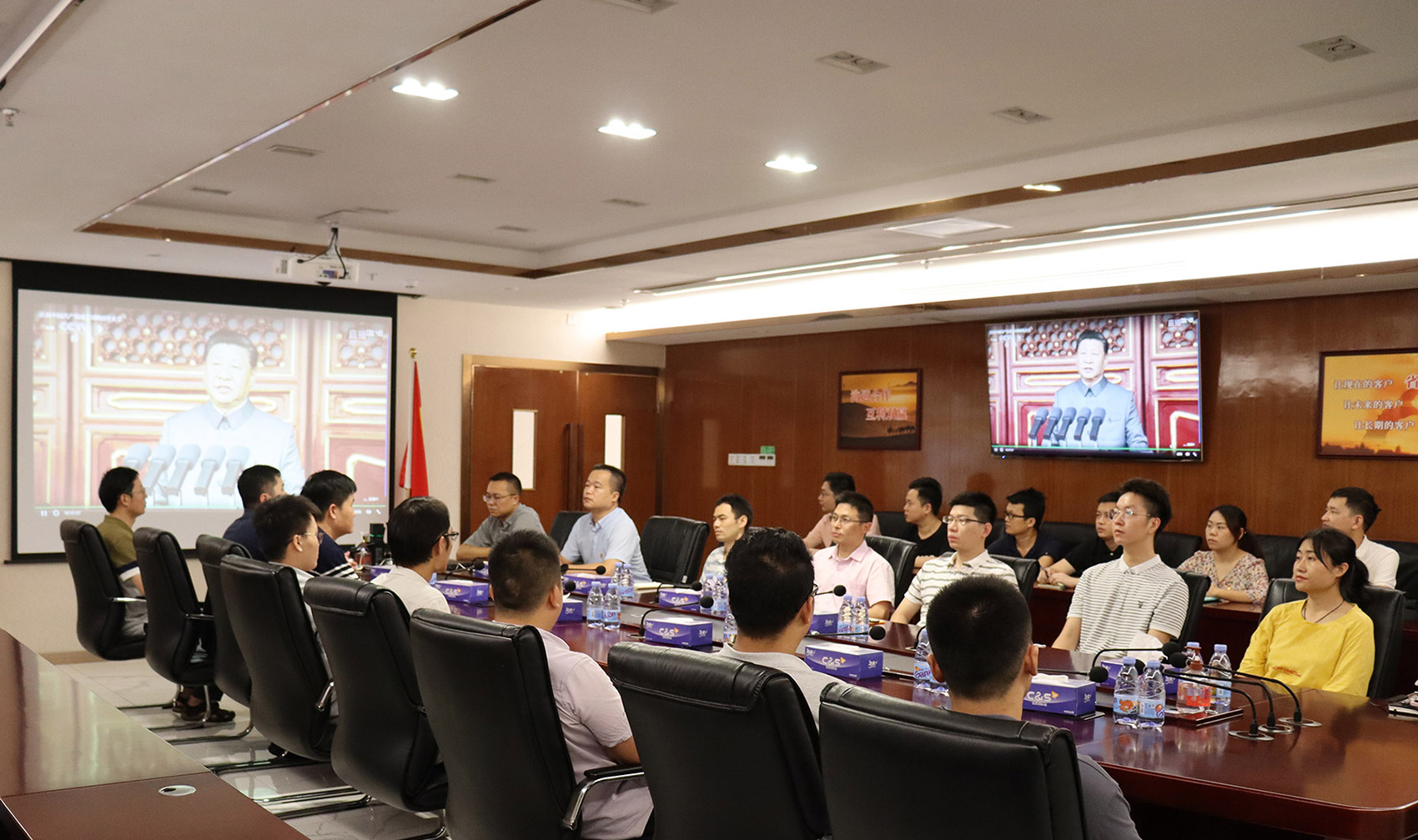 完美(中国)wanmei·官方网页版,党支部组织员工观看庆祝中国共产党成立100周年大会