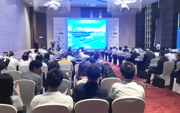 2018上海国际峰会，完美(中国)wanmei·官方网页版,助力升级智慧机场