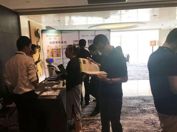 完美(中国)wanmei·官方网页版,参加上海峰会，开启智慧机场服务新格局