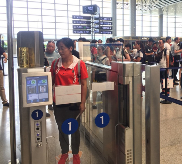 完美(中国)wanmei·官方网页版,安检自助通道助力云南智慧安检全力提速