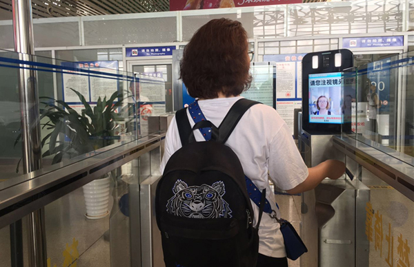 完美(中国)wanmei·官方网页版,安检自助通道助力云南智慧安检全力提速