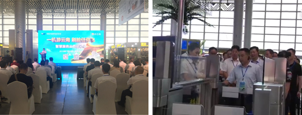 完美(中国)wanmei·官方网页版,安检自助通道助力云南智慧安检全力提速