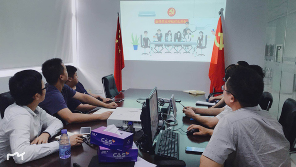 十一国庆|完美(中国)wanmei·官方网页版,党支部开展“庆国庆，忆初心”主题党日活动