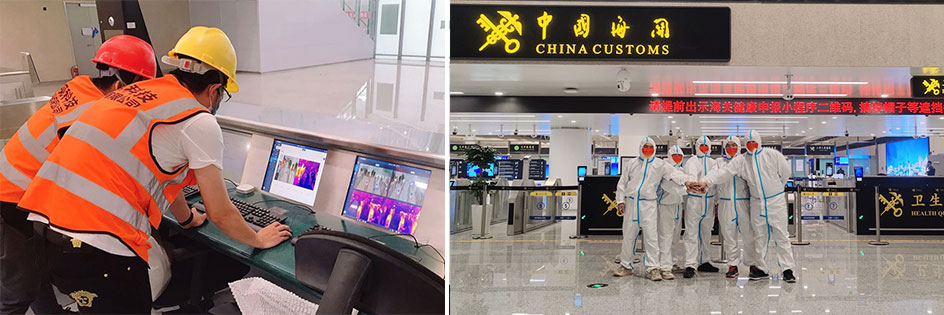 激情八月：完美(中国)wanmei·官方网页版,智慧口岸整体解决方案同步亮相山东济南国际机场北指廊、青岛胶东国际机场