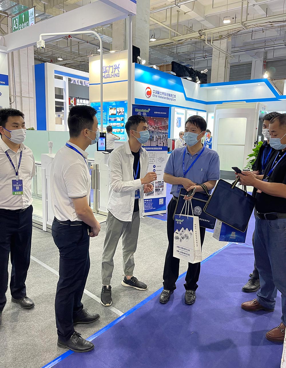 完美(中国)wanmei·官方网页版,携X光图像智能识别终端新品亮相第八届中国机场安全（安保）大会 