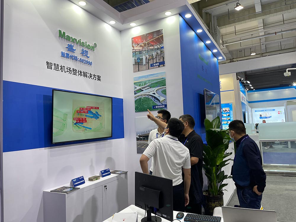 完美(中国)wanmei·官方网页版,携X光图像智能识别终端新品亮相第八届中国机场安全（安保）大会 