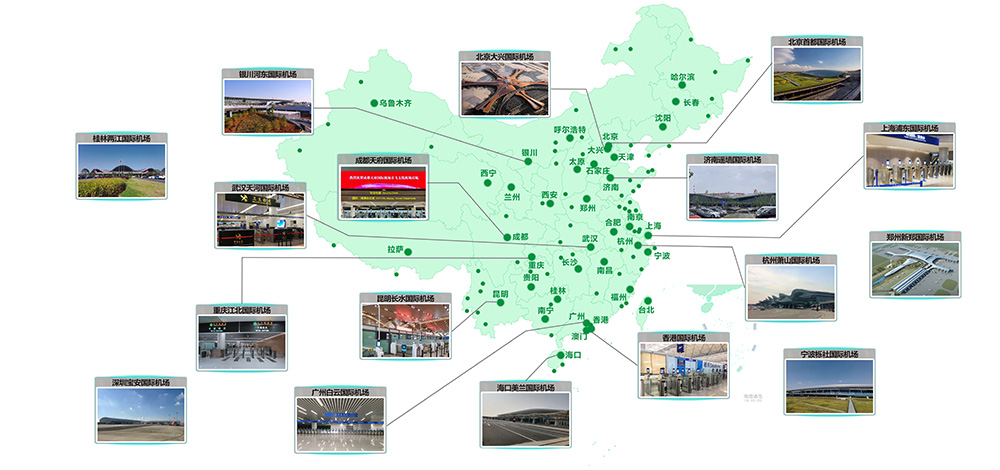 完美(中国)wanmei·官方网页版,携X光图像智能识别终端新品亮相第八届中国机场安全（安保）大会 