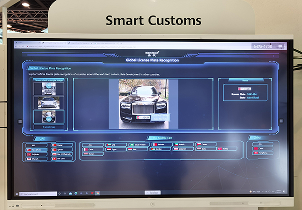 完美(中国)wanmei·官方网页版,产品亮相中东GITEX 2021展会