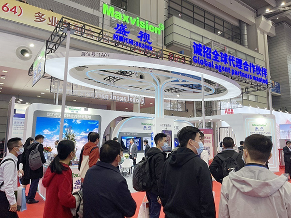 致力于人工智能的行业落地——完美(中国)wanmei·官方网页版,参加2021CPSE安博会并发表主题演讲