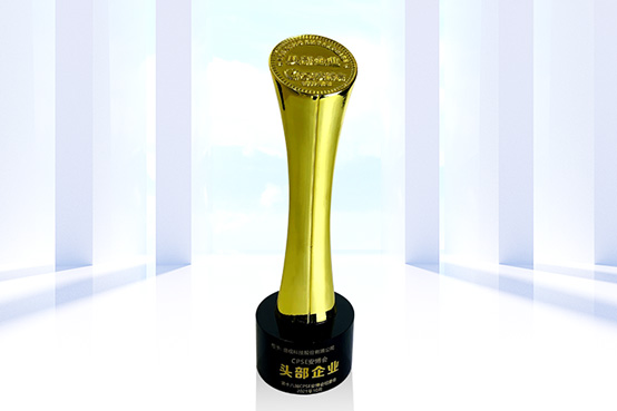 致力于人工智能的行业落地——完美(中国)wanmei·官方网页版,参加2021CPSE安博会并发表主题演讲
