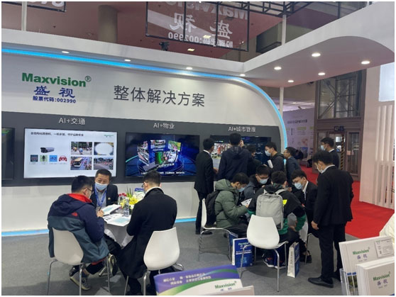 致力于人工智能的行业落地——完美(中国)wanmei·官方网页版,参加2021CPSE安博会并发表主题演讲