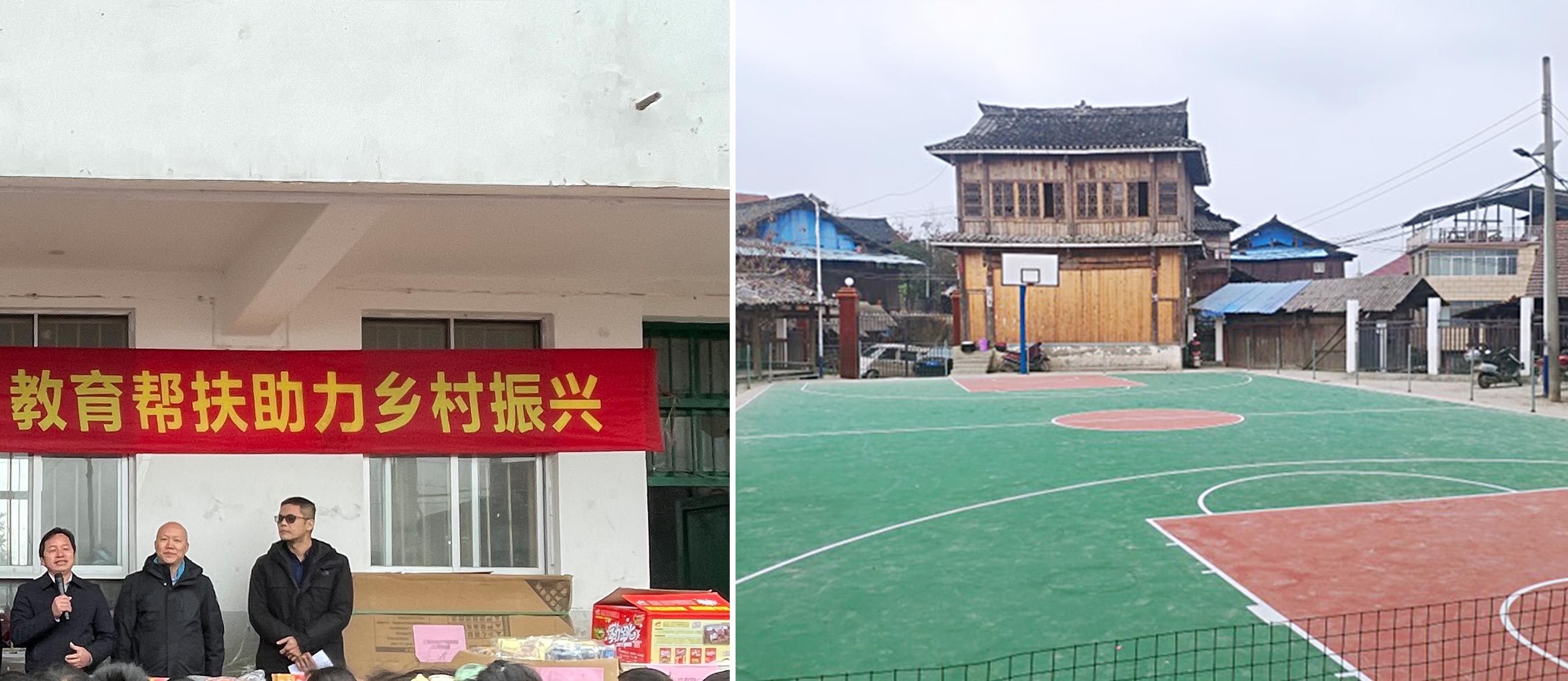 “少年强则国强” 完美(中国)wanmei·官方网页版,为广西三江岑牙小学捐资助建