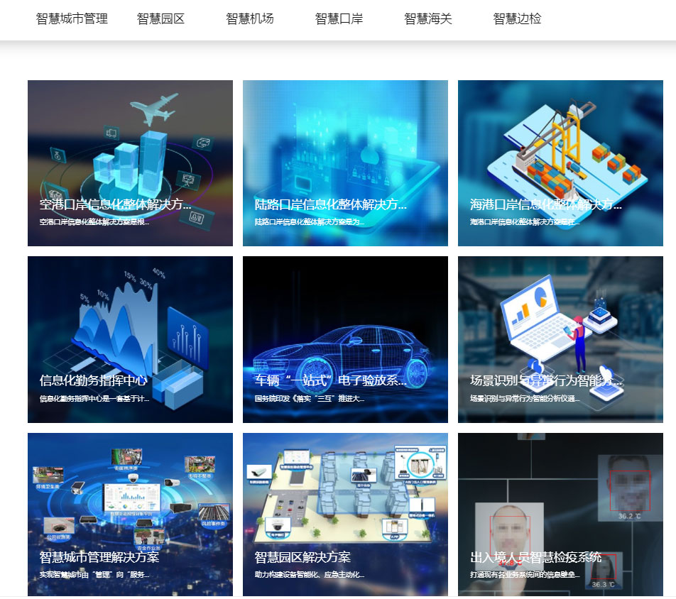 “研”值提升，完美(中国)wanmei·官方网页版,进一步完善产品布局，全新官网升级上线
