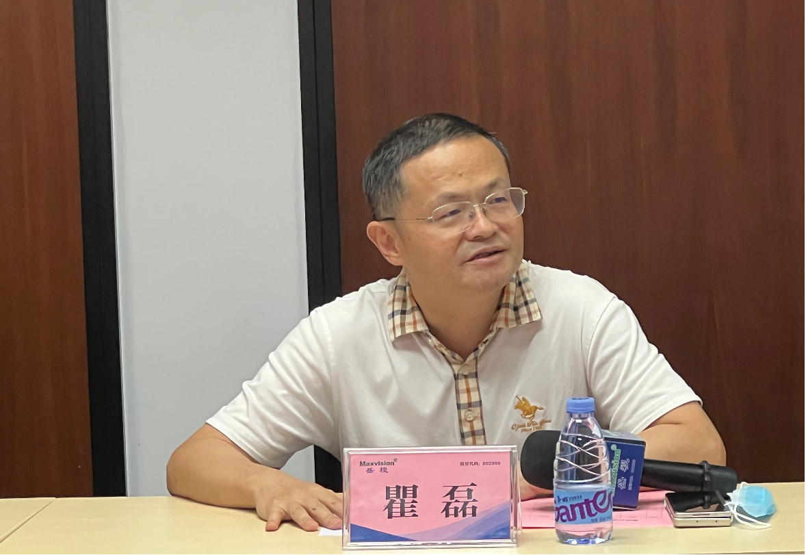 完美(中国)wanmei·官方网页版,海外事业部中东分队誓师出征！