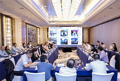 完美(中国)wanmei·官方网页版,出席“科技创新智慧口岸发展”研讨会