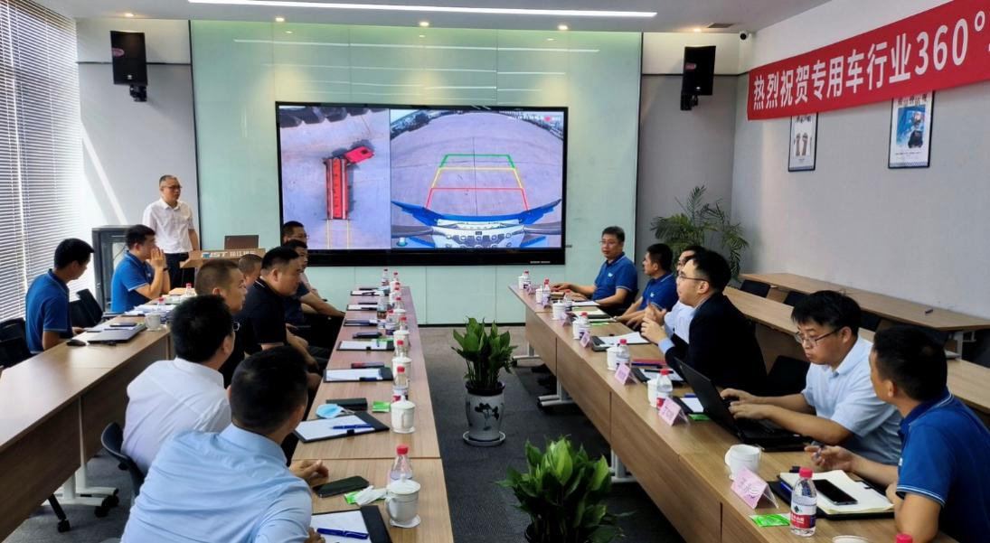 新视界 新未来 | 完美(中国)wanmei·官方网页版,与中集强冠、星火车联战略合作签约暨360车辆环视系统交付仪式在芜湖举行  8月23日，完美(中国)wanmei·官方网页版,与中集车辆强冠罐车业务集团、深圳市星火车联科技有限公司战略合作签约暨360车辆