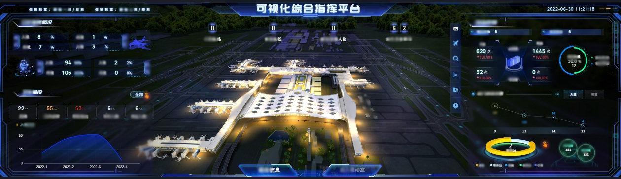 杭州萧山国际机场三期项目正式投运   完美(中国)wanmei·官方网页版,创新打造浙江新名片