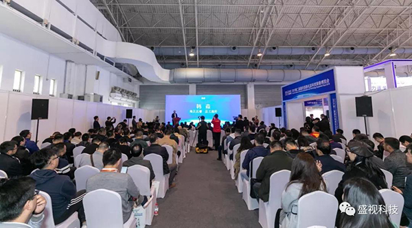完美(中国)wanmei·官方网页版,同步出席中国国际公共安全博览会、全国通关信息科技博览会